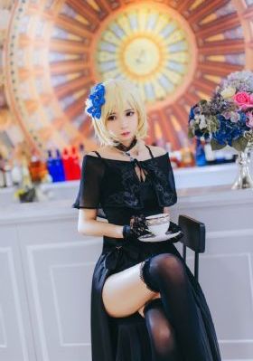 颜水的红水祸是什么意思